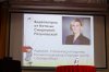 Серебряная Сова Сибири 2019