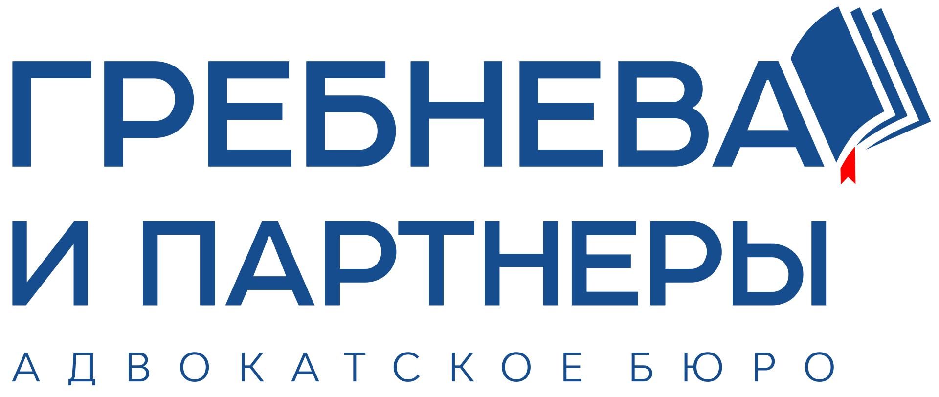 2022 grebneva and patrners logo